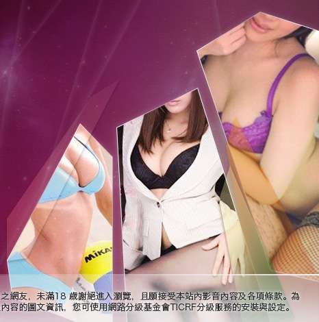 卡通18美少女圖大胸部美女圖